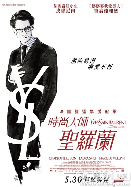 高中毕业证的照片背景是什么颜色