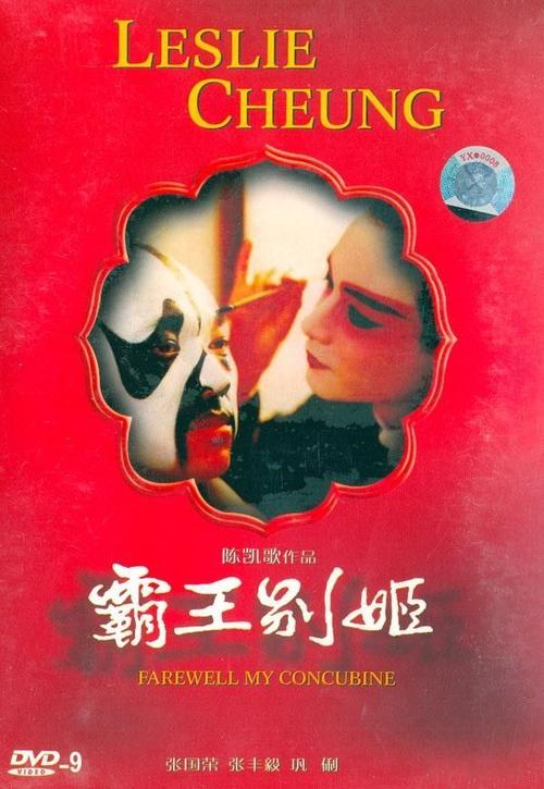 高仿瑞金大学文凭毕业证
