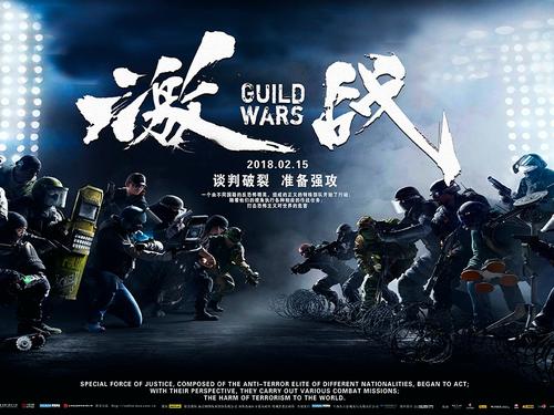高仿日本东北艺术工科大学文凭毕业证
