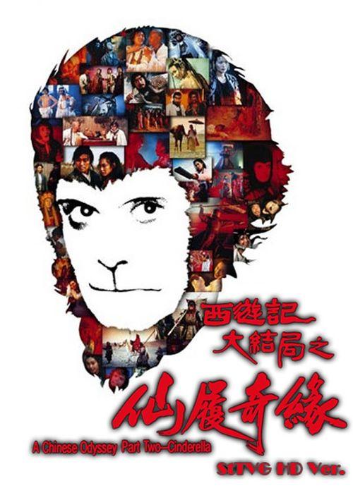 公务员没有高中毕业证影响吗